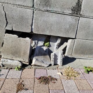 仙台市 壊れたブロック塀だけ部分解体する方法