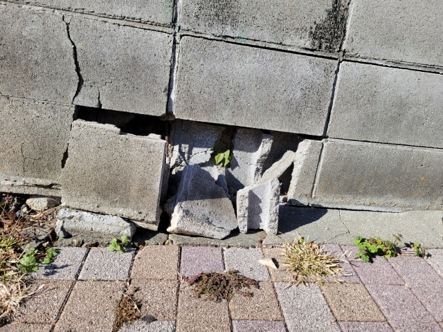 仙台市 壊れたブロック塀だけ部分解体する方法