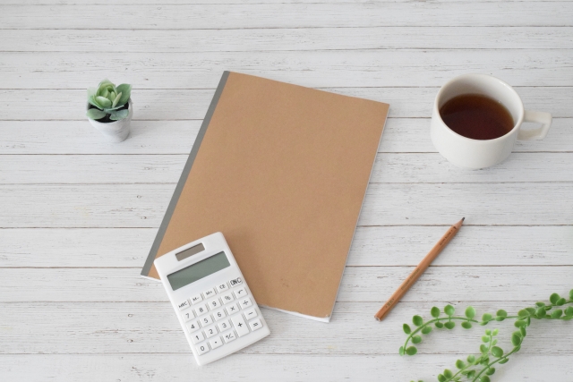 仙台市 老朽建物を解体して土地価値が大幅アップ！仙台市での成功事例をご紹介