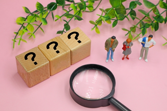 仙台市 現地調査でよく聞かれる質問とは？