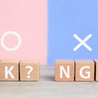 解体業者に丸投げしてOKなもの・NGなもの