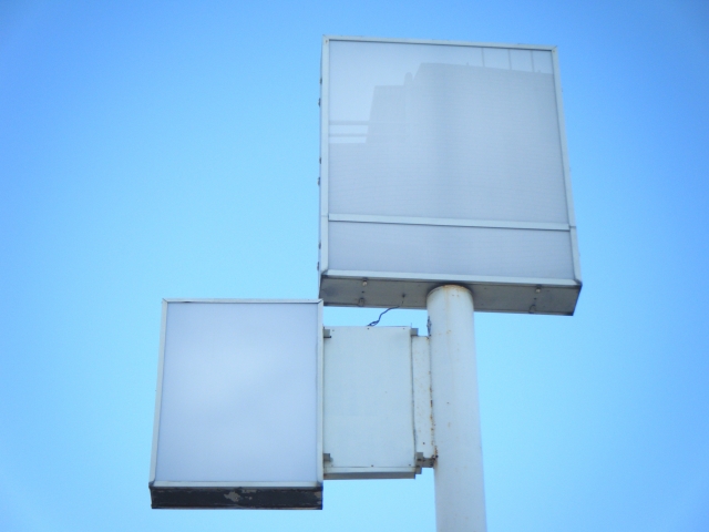 看板撤去の費用はいくら？