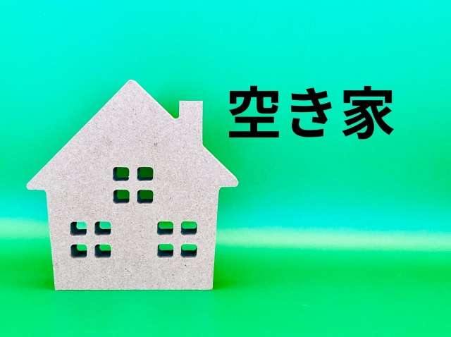 仙台市 特定空家とは？放置するとどうなる？所有者が知っておくべきポイントを解説