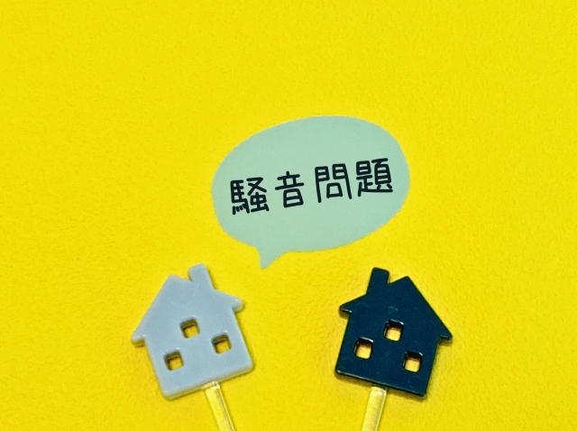 仙台市 解体工事で発生する騒音・振動対策