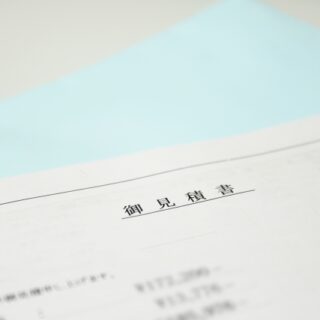 仙台市 解体工事見積もりの疑問をわかりやすく解説