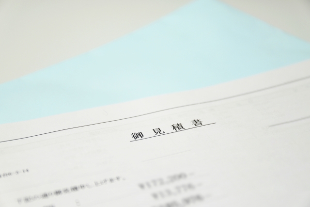 仙台市 解体工事見積もりの疑問をわかりやすく解説