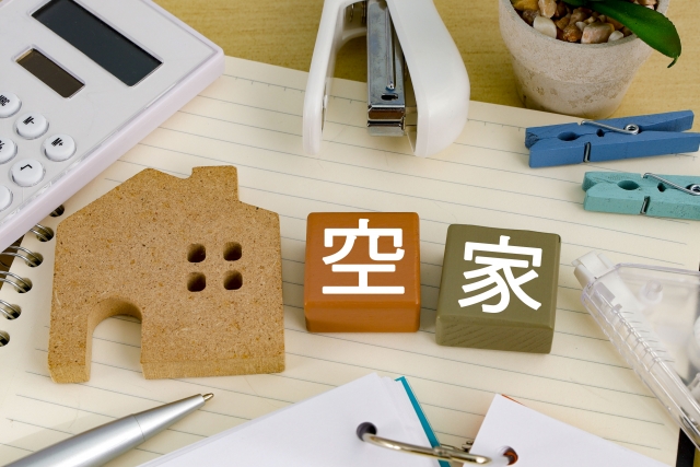 仙台市 空き家管理サービスとは？