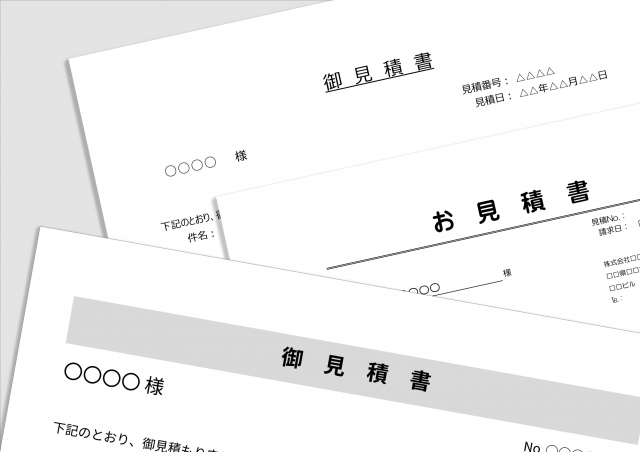 仙台市 解体工事の見積書はどこを見る？失敗しないチェックポイント