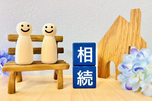 仙台市  実家を相続したら解体すべき？売却・活用・解体を比較
